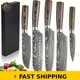 SHIGEER 5 Piece Chef Knife Set - High Carbon Stainless Steel