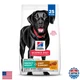 Hill's Science Diet Perfect Weight & Joint Support Large Breed Adult Dry Dog Foo Hill's Science Diet Perfect Weight & Joint Support Large Breed Adult Dry Dog Foo