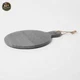 Threshold 15" Marble Round Cutting Board with Handle Threshold 15" Marble Round Cutting Board with Handle