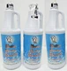x3 Sunny & Honey Liquid Washing Machine Cleaner & Deodorizer 32 fl oz Each