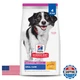 Hill'S Science Diet Hills Science Diet Oral Care Adult 1-6 Small Mini Breeds