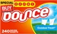 Dryer Sheets Laundry Fabric Softener, Outdoor Fresh Scent, 240 Count