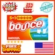 Bounce Dryer Sheets Laundry Fabric Softener Sheets , Outdoor Fresh, 240 Count