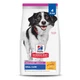 Hill's Science Diet Adult 1-6 Small & Mini Oral Care Dry Dog Food, Chicken, 4 lb